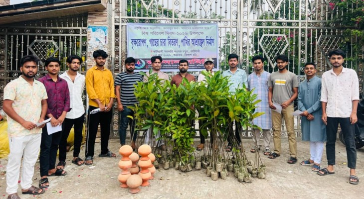 কটিয়াদীতে গাছে গাছে পাখির বাসা ও মাসব্যাপী বৃক্ষরোপণ কর্মসূচি